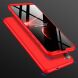 Защитный чехол GKK Double Dip Case для Samsung Galaxy A11 (A115) - Red (264549R). Фото 2 из 14