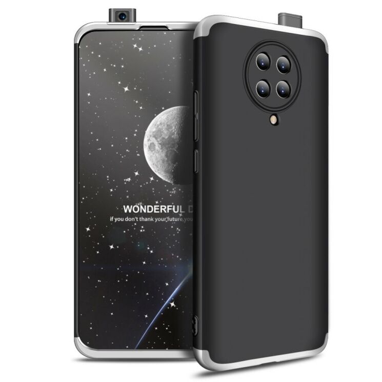 Защитный чехол GKK Double Dip Case для Xiaomi Poco F2 Pro / Redmi K30 Pro - Black / Silver: фото 1 из 8