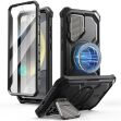 Защитный чехол i-Blason Armorbox Mag by Supcase для Samsung Galaxy S25 Plus (S936) 843439156418 - Black (376011B)
