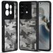 Защитный чехол IBMRS Military для Motorola Edge 50 Pro - Grid Camouflage (353630GC). Фото 1 из 6