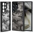Захисний чохол IBMRS Military для Samsung Galaxy S25 Ultra (S938) - Grid Camouflage (372226GC)