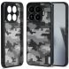 Защитный чехол IBMRS Military для Xiaomi 17T - Grid Camouflage (408832GC). Фото 1 из 7