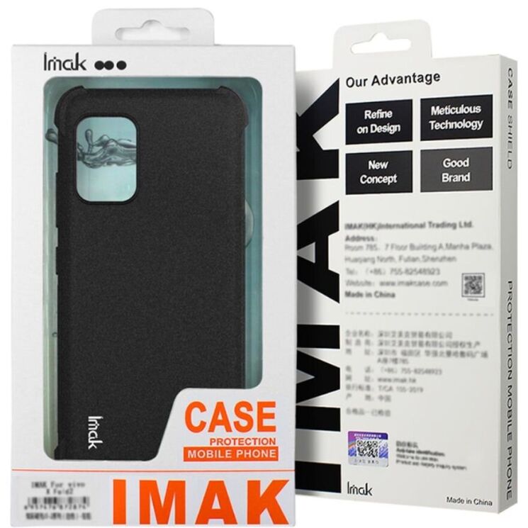 Защитный чехол IMAK Airbag MAX Case для Samsung Galaxy A36 (A366) - Black: фото 9 из 9