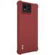 Защитный чехол IMAK Airbag Sand Case для ASUS Zenfone 11 Ultra - Red (353406R). Фото 3 из 9