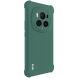 Защитный чехол IMAK Airbag Sand Case для Honor Magic 6 Pro - Green (355814G). Фото 3 из 11