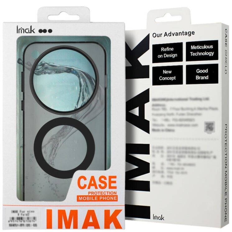 Защитный чехол IMAK Candy Series Magnetic для Xiaomi Redmi A5 - Black: фото 3 из 9