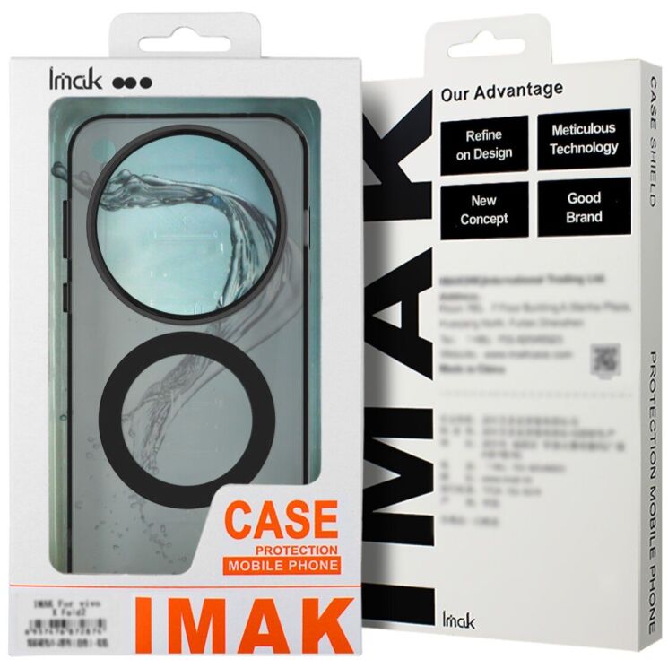 Защитный чехол IMAK Candy Series Magnetic для Xiaomi Redmi Note 15 Pro Plus / Poco M8 Pro 5G - White: фото 9 из 9