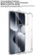 Захисний чохол IMAK Space Shield для Xiaomi 14T Pro - Transparent (365631T). Фото 6 з 7