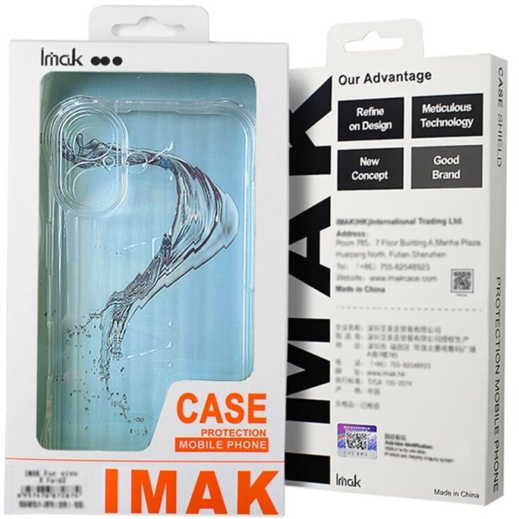 Захисний чохол IMAK Space Shield для Xiaomi 14T Pro - Transparent: фото 3 з 7
