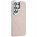 Захисний чохол Karl Lagerfeld Embossed Ring RSG Logo MagSafe для Samsung Galaxy S26 Ultra (S948) KLHMS26LPSKRSGEP - Pink (408548P). Фото 3 з 8