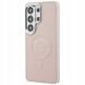Захисний чохол Karl Lagerfeld Embossed Ring RSG Logo MagSafe для Samsung Galaxy S26 Ultra (S948) KLHMS26LPSKRSGEP - Pink (408548P). Фото 4 з 8