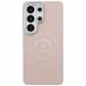 Захисний чохол Karl Lagerfeld Embossed Ring RSG Logo MagSafe для Samsung Galaxy S26 Ultra (S948) KLHMS26LPSKRSGEP - Pink (408548P). Фото 2 з 8