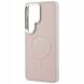 Захисний чохол Karl Lagerfeld Embossed Ring RSG Logo MagSafe для Samsung Galaxy S26 Ultra (S948) KLHMS26LPSKRSGEP - Pink (408548P). Фото 6 з 8