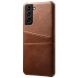 Защитный чехол KSQ Dual Color для Samsung Galaxy S22 - Brown (290031Z). Фото 1 из 4