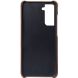 Защитный чехол KSQ Dual Color для Samsung Galaxy S22 - Brown (290031Z). Фото 4 из 4