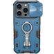 Защитный чехол NILLKIN CamShield Armor Pro для Apple iPhone 14 Pro Max - Blue (301228L). Фото 1 из 12