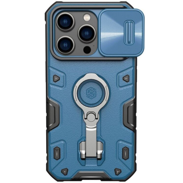 Защитный чехол NILLKIN CamShield Armor Pro для Apple iPhone 14 Pro Max - Blue: фото 1 из 12