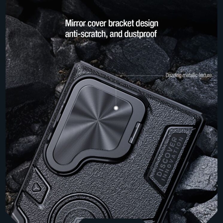 Защитный чехол NILLKIN CamShield Armor Prop Magnetic Case для Samsung Galaxy S24 Ultra - Black: фото 12 из 19