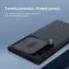 Защитный чехол NILLKIN CamShield Pro для Samsung Galaxy S23 Ultra - Blue (317950L). Фото 5 из 11