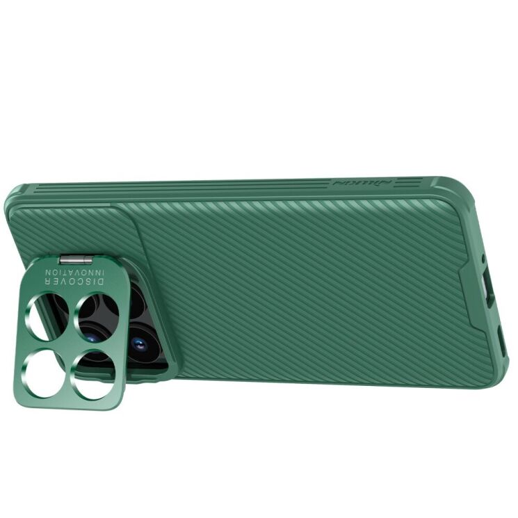 Защитный чехол NILLKIN CamShield Prop для Xiaomi Poco F6 Pro - Green: фото 4 из 17