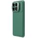 Защитный чехол NILLKIN CamShield Prop для Xiaomi Poco F6 Pro - Green (354936G). Фото 2 из 17