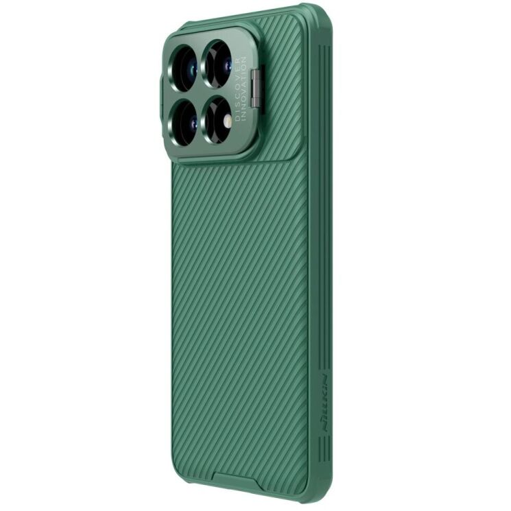 Защитный чехол NILLKIN CamShield Prop для Xiaomi Poco F6 Pro - Green: фото 2 из 17