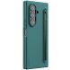 Захисний чохол NILLKIN Flex Pure Fold (S Pen) для Samsung Galaxy Fold 7 - Green (383852G). Фото 2 з 18