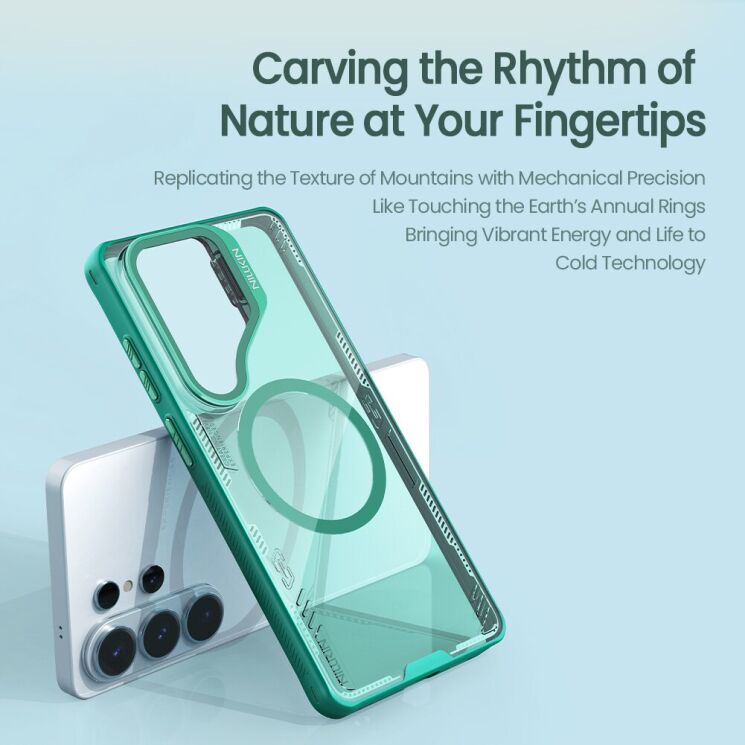 Захисний чохол NILLKIN Iceblade Prop Magnetic (Precise Cut-out) для Samsung Galaxy S26 Ultra - Green: фото 11 з 17