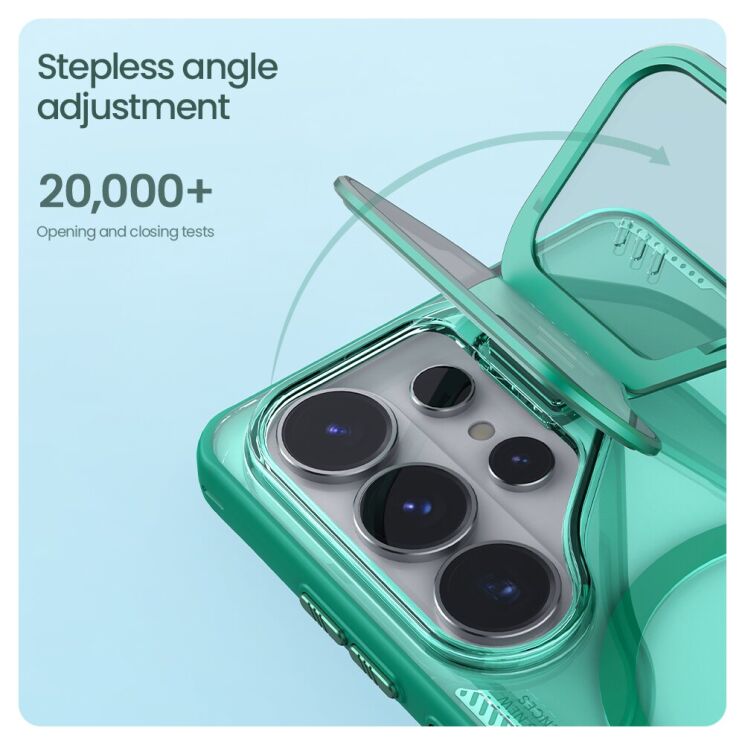 Захисний чохол NILLKIN Iceblade Prop Magnetic (Precise Cut-out) для Samsung Galaxy S26 Ultra - Green: фото 13 з 17