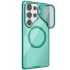 Захисний чохол NILLKIN Iceblade Prop Magnetic (Precise Cut-out) для Samsung Galaxy S26 Ultra - Green (404435G). Фото 1 з 17