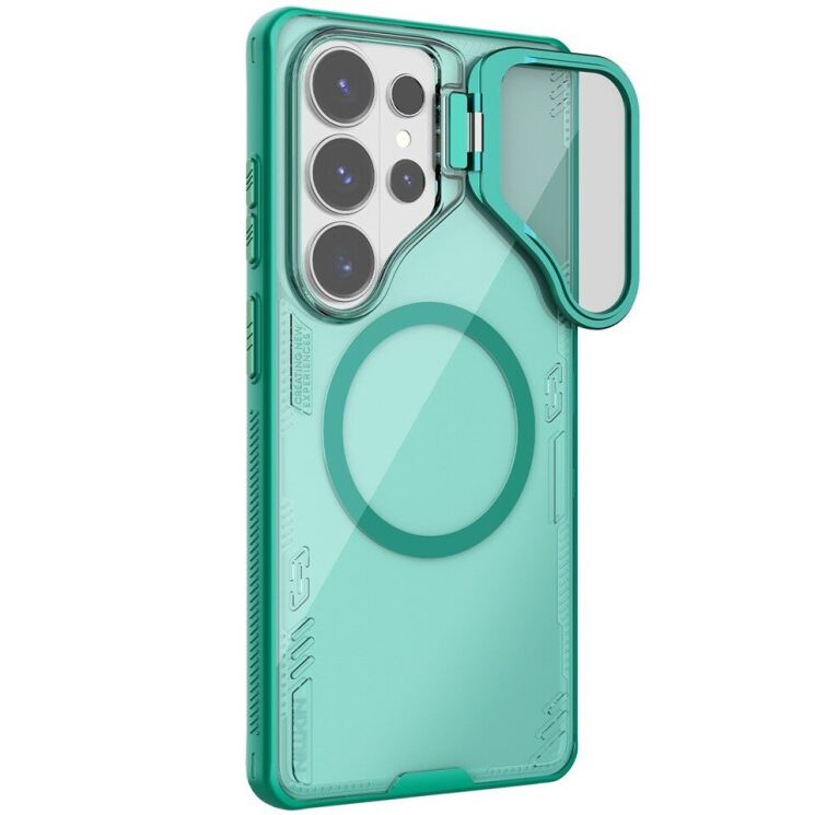 Захисний чохол NILLKIN Iceblade Prop Magnetic (Precise Cut-out) для Samsung Galaxy S26 Ultra - Green: фото 1 з 17