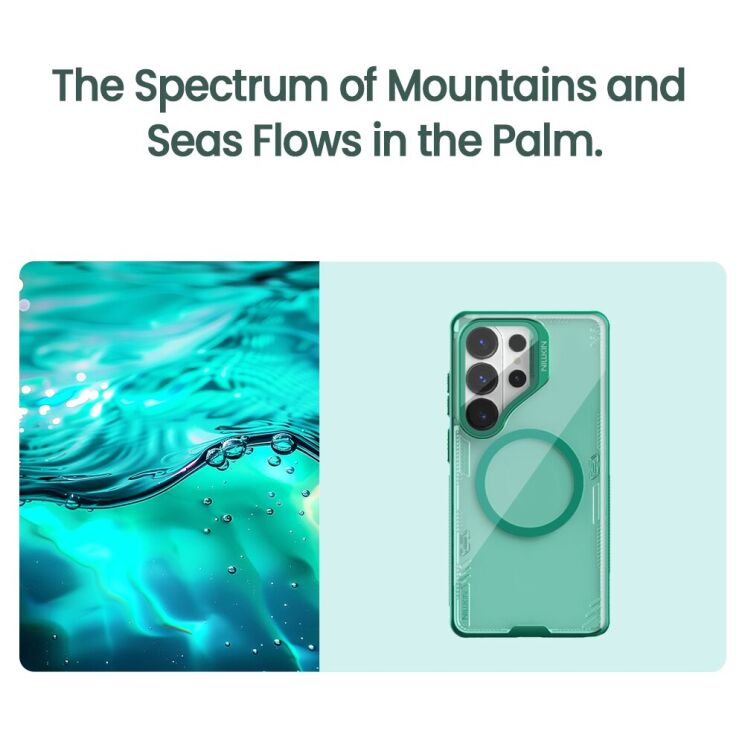 Захисний чохол NILLKIN Iceblade Prop Magnetic (Precise Cut-out) для Samsung Galaxy S26 Ultra - Green: фото 16 з 17