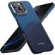 Защитный чехол Pitaka Tactile Woven Case StarPeak для Apple iPhone 16 Pro Max KI1602POTH - Over The Horizon (366329L). Фото 1 из 11