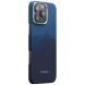 Защитный чехол Pitaka Tactile Woven Case StarPeak для Apple iPhone 16 Pro Max KI1602POTH - Over The Horizon (366329L). Фото 3 из 11