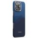 Защитный чехол Pitaka Tactile Woven StarPeak Lumintex для Apple iPhone 16 Pro Max (KI1604POTH) - Over The Horizon (366364L). Фото 2 из 10