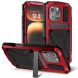 Захисний чохол R-JUST Military для Apple iPhone 16 Pro Max - Red (360443R). Фото 1 з 9