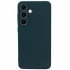 Защитный чехол UniCase Aura Cover для Samsung Galaxy A36 (A366) - Army Green (380107AG). Фото 1 из 5