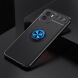 Защитный чехол UniCase Magnetic Ring для VIVO Y15s - Black / Blue (294109BL). Фото 2 из 16
