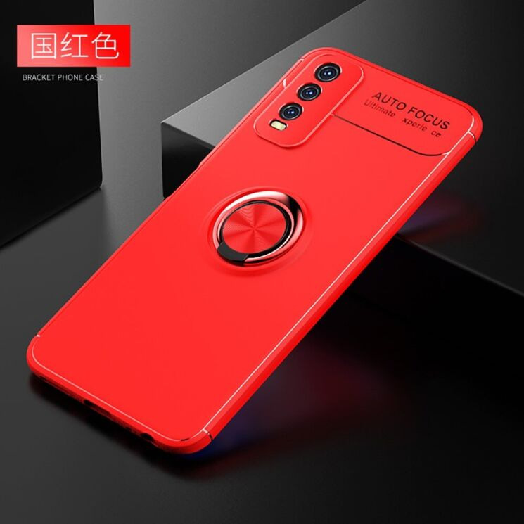 Чехол с магнитным кольцом UniCase Magnetic Ring для VIVO Y20 (V2027) / Y12s - Red: фото 2 из 2