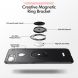 Защитный чехол UniCase Magnetic Ring для Xiaomi Redmi 6 - Red (186913R). Фото 9 из 11