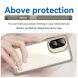 Захисний чохол UniCase Rugged Shield для Xiaomi Redmi A5 (European Version) - Black (384622B). Фото 8 з 12