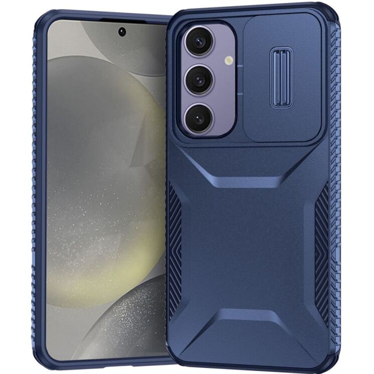 Защитный чехол UniCase Shuttle Guard для Samsung Galaxy S24 FE (S721) - Blue: фото 1 из 7