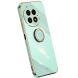 Захисний чохол XINLI Porcelain Magnetic для OnePlus 13 - Cyan (373067C). Фото 1 з 6