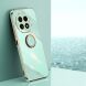 Захисний чохол XINLI Porcelain Magnetic для OnePlus 13 - Cyan (373067C). Фото 2 з 6