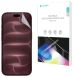 Антиблікова плівка на екран RockSpace Explosion-Proof Matte для iPhone 18 Pro (423738). Фото 1 з 8