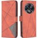 Чехол BINFEN COLOR BF05 для TECNO Spark 30 - Brown (370412Z). Фото 1 из 7