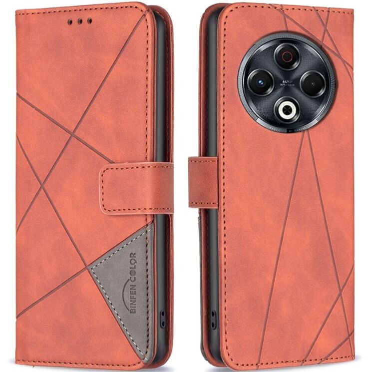 Чехол BINFEN COLOR BF05 для TECNO Spark 30 - Brown: фото 1 из 7