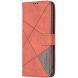 Чехол BINFEN COLOR BF05 для TECNO Spark 30 - Brown (370412Z). Фото 2 из 7