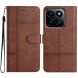 Чехол Deexe Blaze Case для Honor 200 Smart - Coffee (366906C). Фото 1 из 10