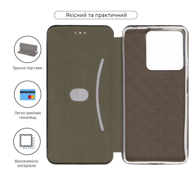 Чехол-книжка ArmorStandart G-Case для Xiaomi Redmi Note 13 5G - Black: фото 3 из 3